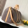L41416V Personalisable Keepall Bandoulière 50 - 图片 4